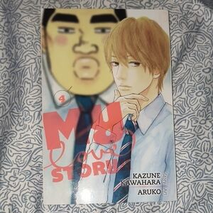 My Love Story Vol. 4 Manga Paperback - Kazune Kawahara & Aruko